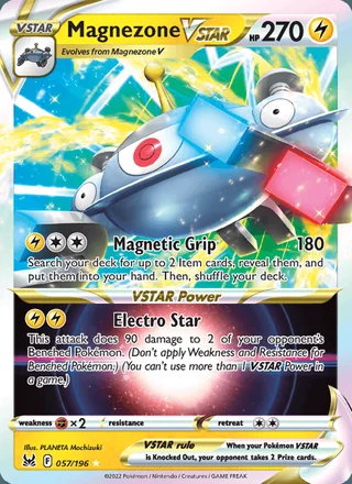Magnezone VSTAR (2022)
