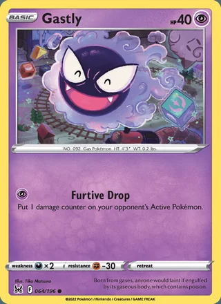 Gastly (2022)