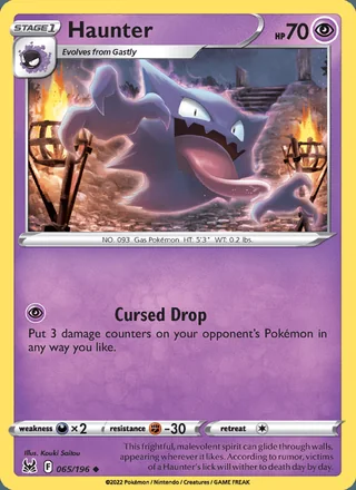 Haunter (2022)