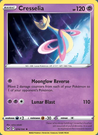 Cresselia (2022)