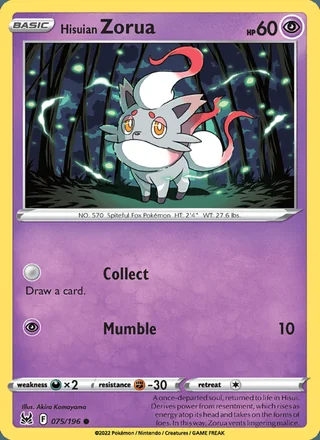 Hisuian Zorua (2022)