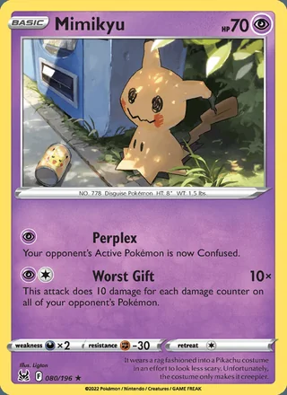 Mimikyu (2022)