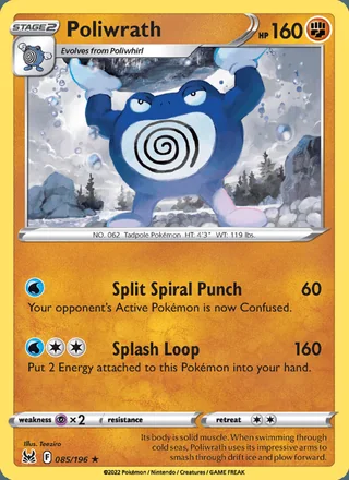 Poliwrath (2022)