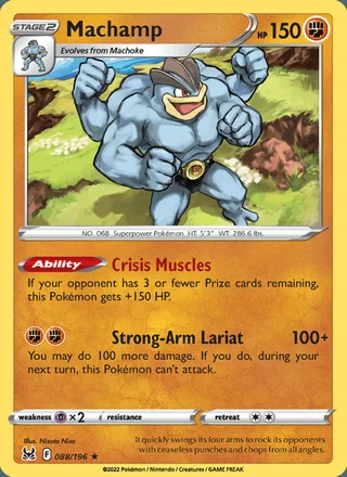 Machamp (2022)