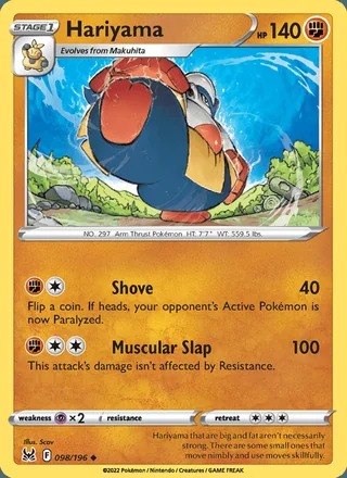Hariyama (2022)