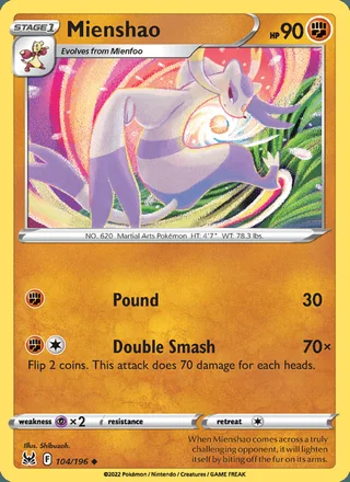Mienshao (2022)