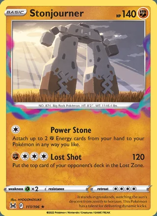 Stonjourner (2022)