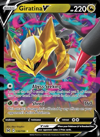 Giratina V (2022)