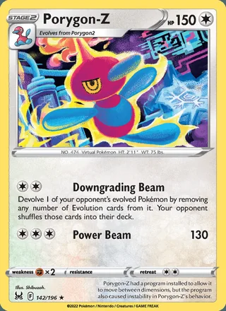 Porygon-Z (2022)