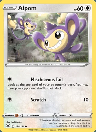 Aipom (2022)