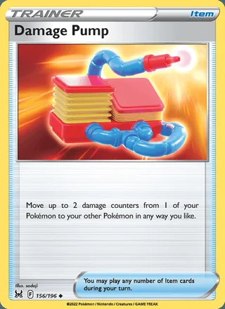 Damage Pump (2022)