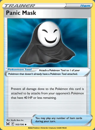 Panic Mask (2022)