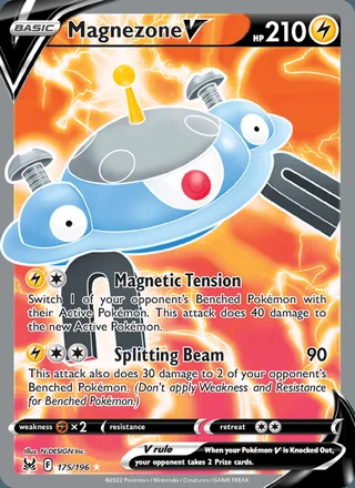 Magnezone V (2022)