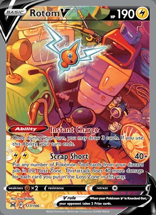 Rotom V (2022)