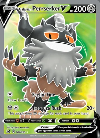 Galarian Perrserker V (2022)
