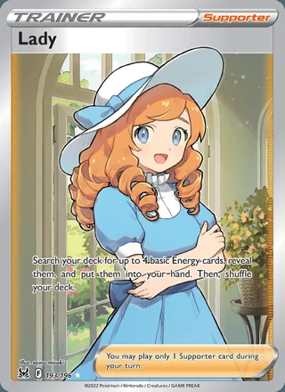 Lady (2022)