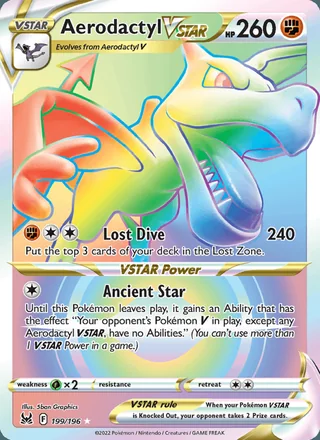 Aerodactyl VSTAR (2022)