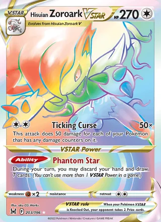 Hisuian Zoroark VSTAR (2022)