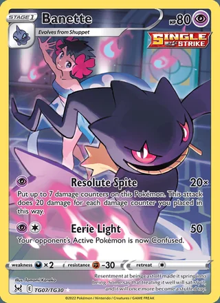 Banette (2022)