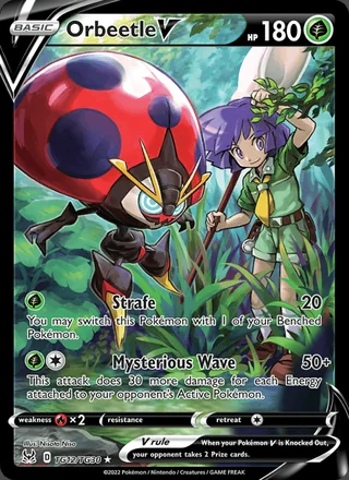 Orbeetle V (2022)