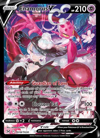 Enamorus V (2022)