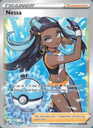 Nessa (2022)