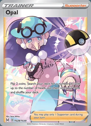 Opal (2022)