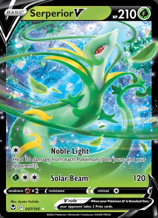 Serperior V (2022)