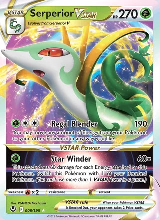 Serperior VSTAR (2022)