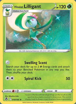 Hisuian Lilligant (2022)