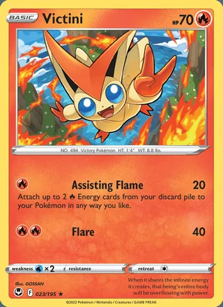 Victini (2022)