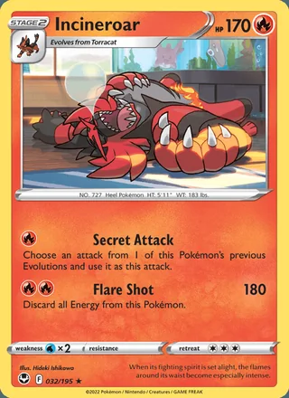 Incineroar (2022)