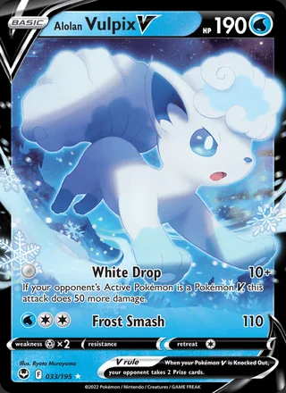 Alolan Vulpix V (2022)