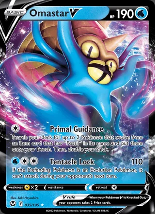 Omastar V (2022)