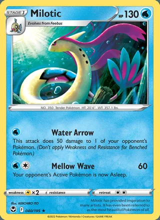 Milotic (2022)
