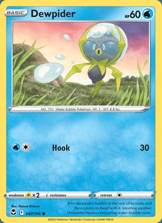 Dewpider (2022)