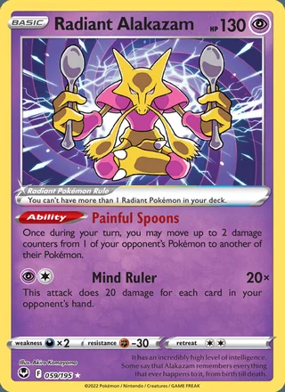 Radiant Alakazam (2022)