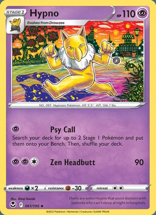 Hypno (2022)