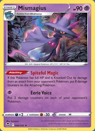 Mismagius (2022)