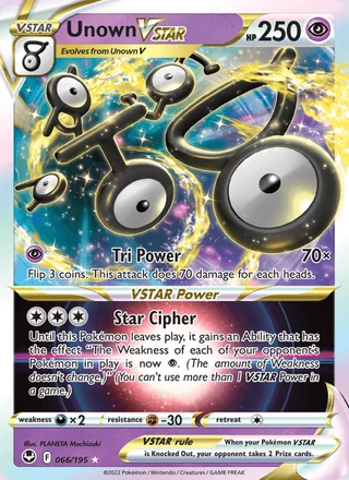 Unown VSTAR (2022)