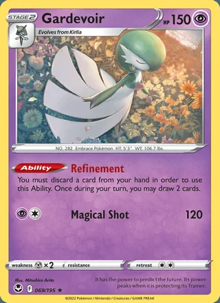 Gardevoir (2022)