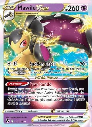 Mawile VSTAR (2022)