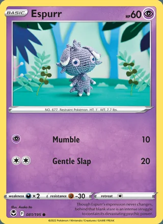 Espurr (2022)