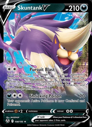 Skuntank V (2022)
