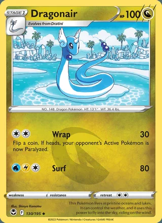 Dragonair (2022)
