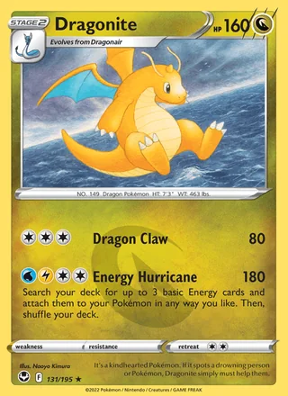 Dragonite (2022)