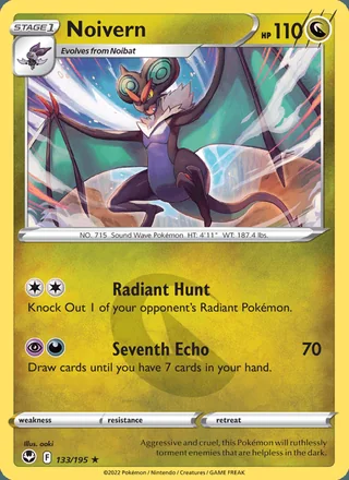 Noivern (2022)