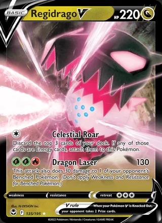 Regidrago V (2022)