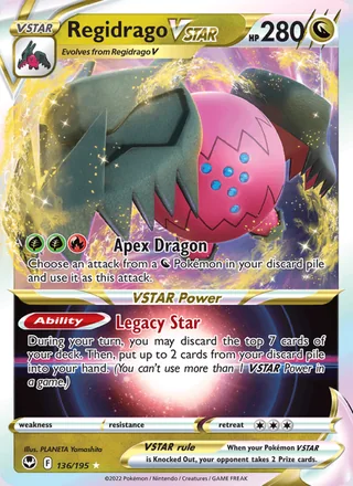 Regidrago VSTAR (2022)