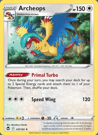 Archeops (2022)